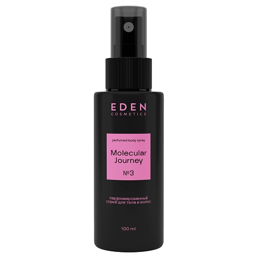 EDEN Парфюмированный спрей для тела и волос Molecular Journey 100