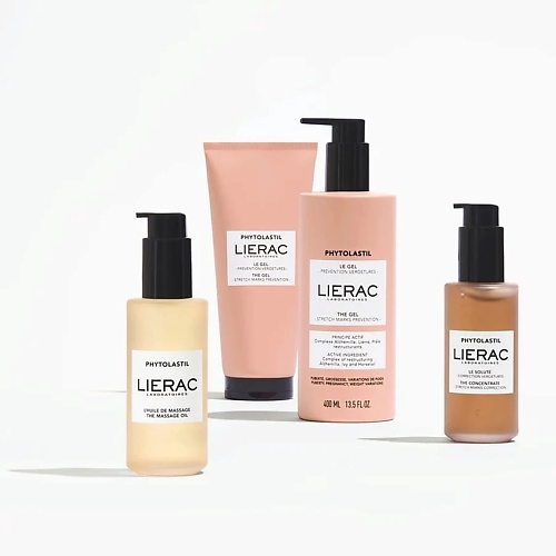 Концентрат для тела LIERAC Концентрат для тела LIERAC Концентрат для тела Phytlastil Stretch Mark Correction Concentrate