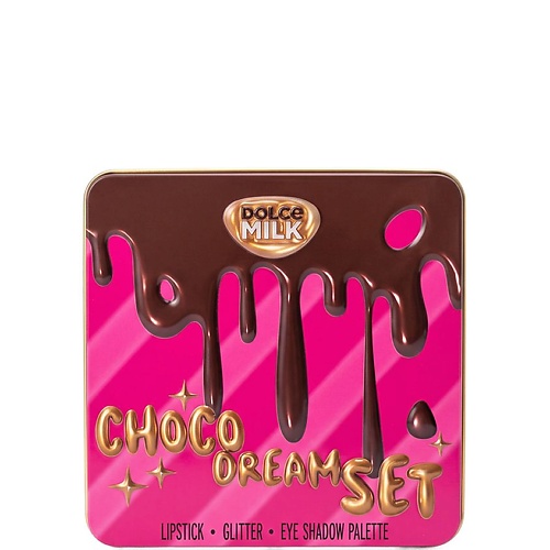 Набор средств для макияжа DOLCE MILK Набор 352 Chocolate Makeup Dream Set