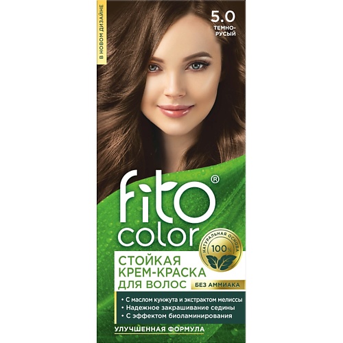 FITO COSMETIC Краска для волос 115