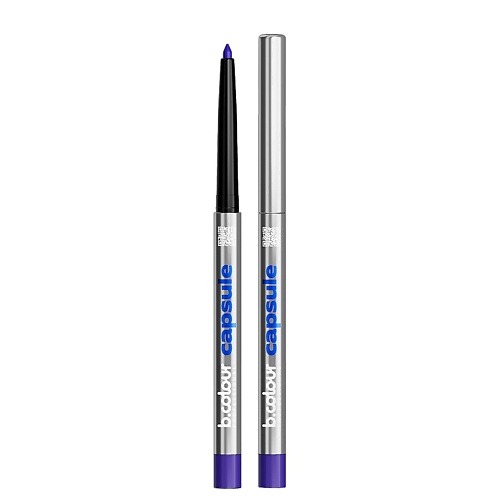 B.COLOUR PROFESSIONAL Карандаш для глаз бургунди каял CAPSULE