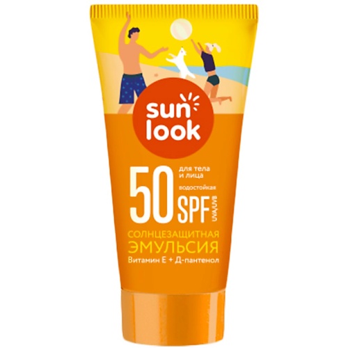 SUN LOOK Эмульсия для тела солнцезащитная водостойкая spf-50 mini 30