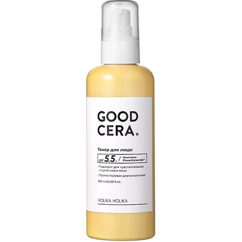 Тонер для лица HOLIKA HOLIKA Тонер для лица Good Cera Super Ceramide Toner