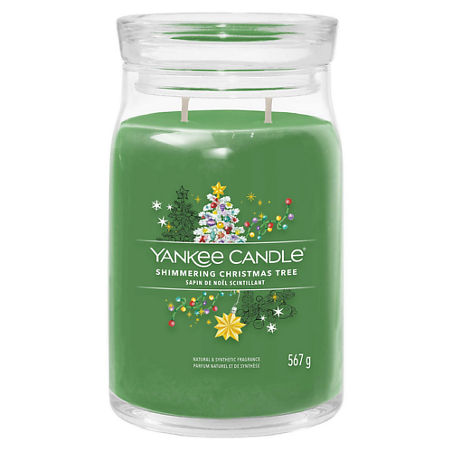 Свеча ароматическая YANKEE CANDLE Ароматическая свеча Shimmering Christmas Tree