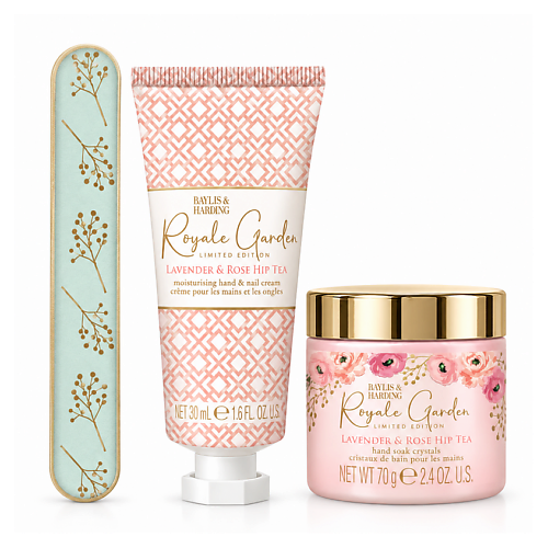 Набор средств для ухода за телом BAYLIS&HARDING BAYLIS & HARDING Маникюрный набор Royale Garden