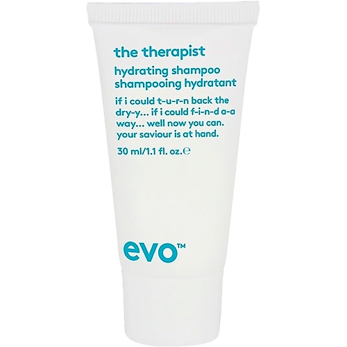 Шампунь для волос EVO [Терапевт] увлажняющий шампунь The Therapist Hydrating Shampoo