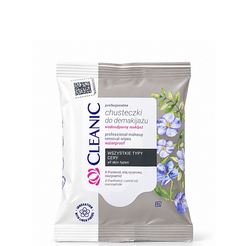 CLEANIC Салфетки для снятия макияжа профессиональные 10 шт