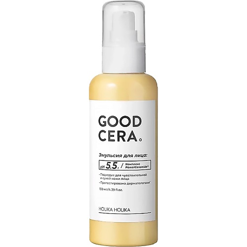 Эмульсия для лица HOLIKA HOLIKA Эмульсия для лица Good Cera Super Ceramide Emulsion