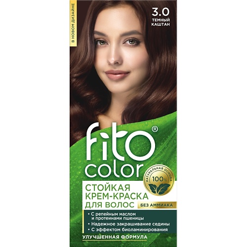 FITO COSMETIC Краска для волос 115