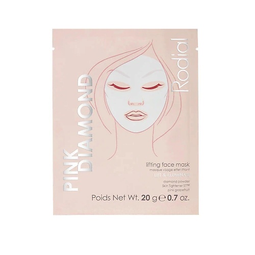Маска для лица RODIAL Маска для лица RODIAL Маска для лица Pink Diamond Lifting Mask
