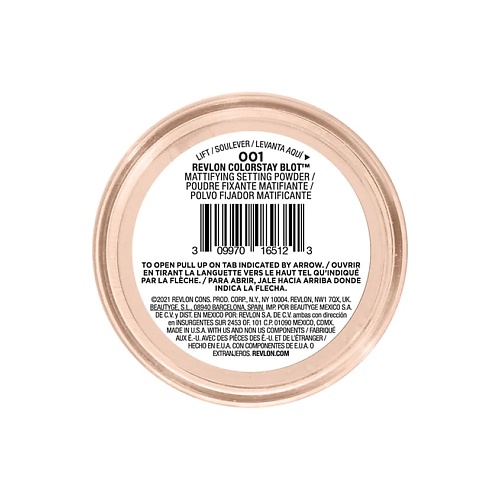 Пудра для лица REVLON Пудра для лица REVLON Пудра для лица ColorStay Blot Setting Powder