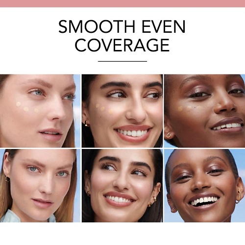 Тональное средство BOURJOIS Тональное средство BOURJOIS Тональное средство Healthy Mix Tinted Beautifier