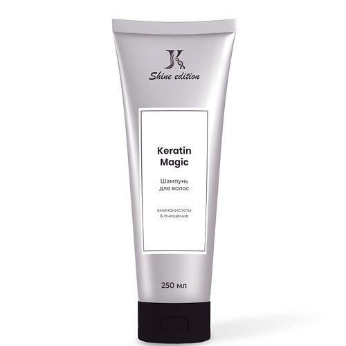 Шампунь для волос JKERATIN Шампунь с аминокислотами для волос Keratin Magic, туба