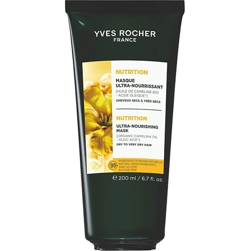 Маска для волос YVES ROCHER Маска для волос YVES ROCHER Маска для волос Nutrition Deep Nourishing Hair Mask