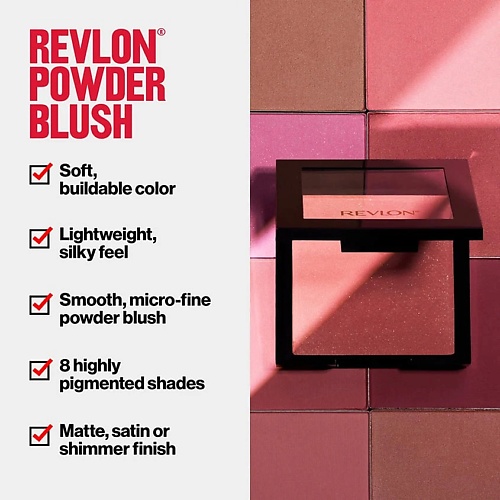 Румяна REVLON Румяна REVLON Румяна Powder Blush