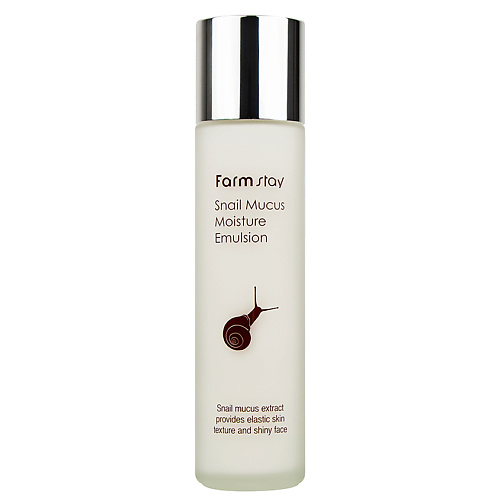 FARMSTAY Увлажняющая эмульсия для лица с муцином улитки Snail Mucus Moisture Emulsion 150