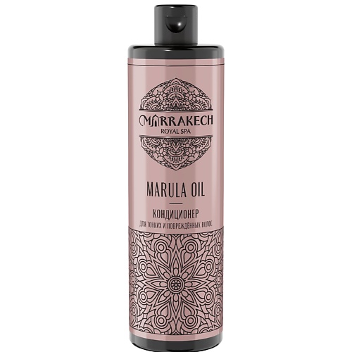MARRAKECH ROYAL SPA MARULA OIL CONDITIONER Кондиционер для волос 500
