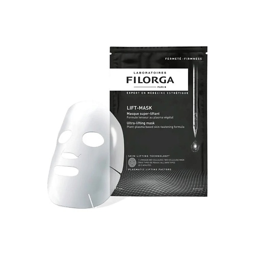 Набор масок для лица FILORGA Набор масок для лица FILORGA Набор масок для лица Lift-Mask Pack