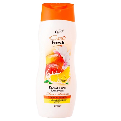 Крем для душа ВИТЭКС Крем-гель для душа Манго и магнолия EXOTIC FRESH