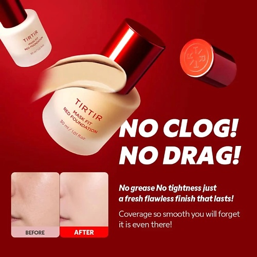 Тональное средство TIRTIR Тональное средство TIRTIR Тональное средство Mask Fit Red Foundation