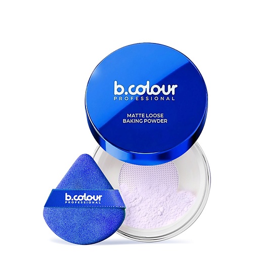 B.COLOUR PROFESSIONAL Пудра для лица матирующая фиолетовая GLOW BAKE 01 Lavender 12