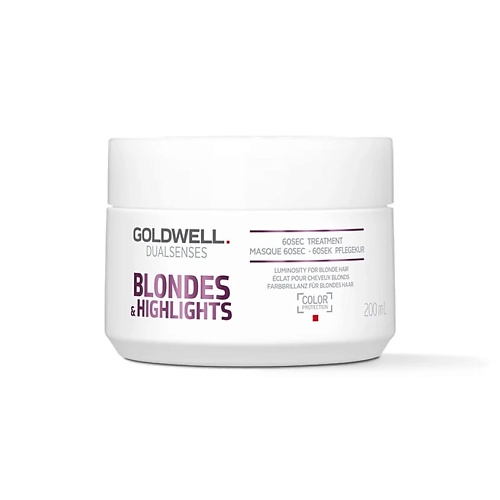 Маска для волос GOLDWELL Маска для волос DUALSENSES BLONDE + HIGHLIGHTS 60 SECOND TREATMENT MASK