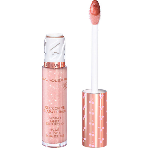 Бальзам для губ NAJ OLEARI Бальзам для губ Click On Me Lip Balm