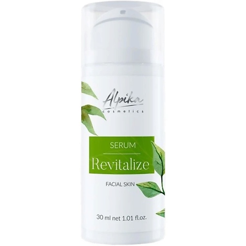 Сыворотка для лица ALPIKA Сыворотка для лица ALPIKA Сыворотка для лица Revitalize Face Serum