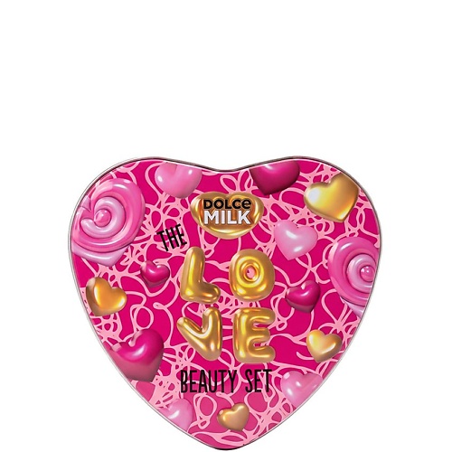 DOLCE MILK Набор 351 Heart Makeup Beauty Set