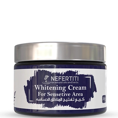 NEFERTITI FOR NATURAL OILS AND HERBS Крем для чувствительных зон 50