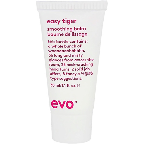 EVO [Потиишшше, тигррр] разглаживающий бальзам Easy Tiger Smoothing Balm 30