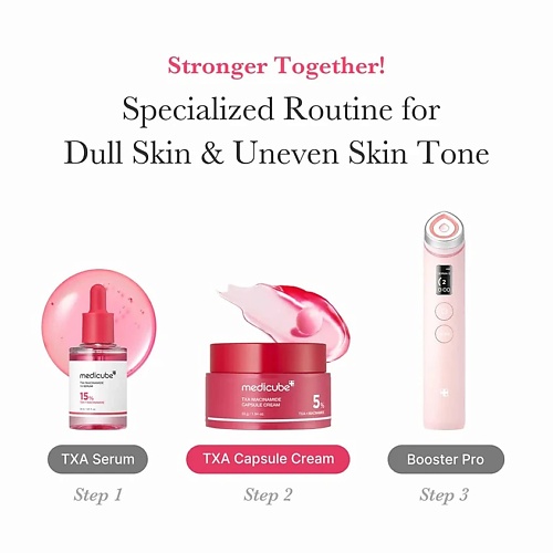 Крем для лица MEDICUBE Крем для лица MEDICUBE Крем для лица TXA Niacinamide Capsule Cream