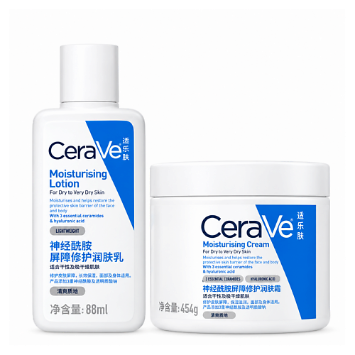 CERAVE Набор для лица и тела Moisturising Cream & Lotion