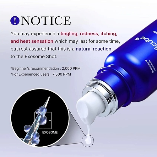 Сыворотка для лица MEDICUBE Сыворотка для лица MEDICUBE Сыворотка для лица One Day Exosome Shot 7500