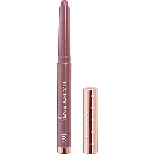 NAJ OLEARI Ультрастойкие тени для век ABSOLUTE STAY EYESHADOW
