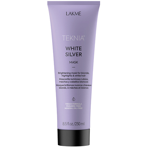 LAKME Маска для нейтрализации желтого оттенка волос тонирующая Teknia White Silver Mask