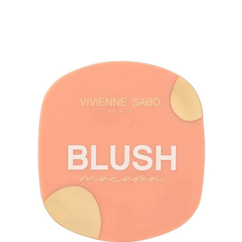 Румяна VIVIENNE SABO Румяна MACARON MATTE FACE BLUSH 02