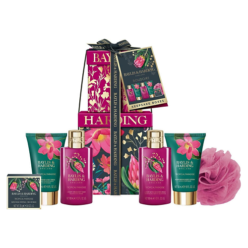 BAYLIS&HARDING BAYLIS & HARDING Подарочный набор для тела Boudoire Tropical Paradise Luxury Pamper Present