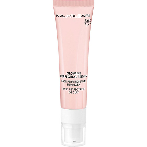 Праймер для лица NAJ OLEARI Праймер для лица GLOW ME PERFECTING
