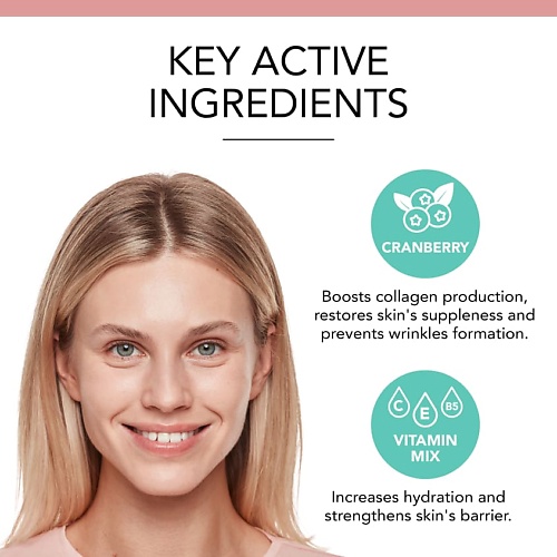 Тональное средство BOURJOIS Тональное средство BOURJOIS Тональное средство Healthy Mix Serum Foundation