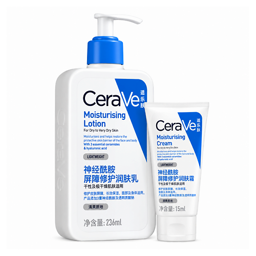 Набор средств для лица CERAVE Набор для лица и тела Moisturising Cream & Lotion