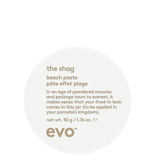 Паста для укладки волос EVO [шэгги] текстурирующая паста-объем The Shag beach paste