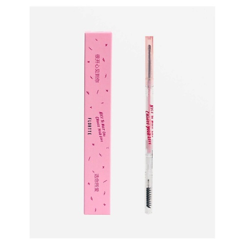 Карандаш для бровей FLORTTE Карандаш для бровей Eyebrow Pencil