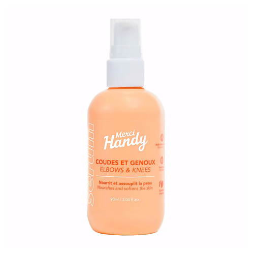 Лосьон для тела MERCI HANDY Крем для тела Body-Serum Ellenbogen & Knie