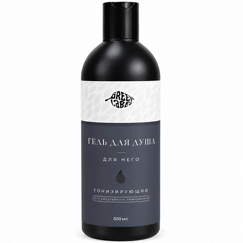 Парфюмированный гель для душа GREEN LABEL Гель для душа Для Него