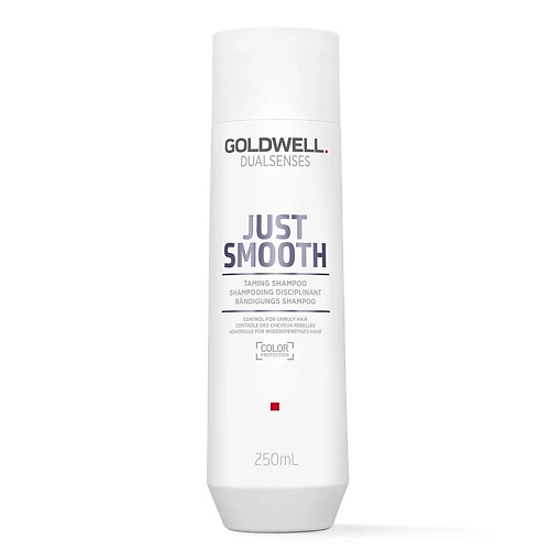 Шампунь для волос GOLDWELL Шампунь для волос DUALSENSES JUST SMOOTH SHAMPOO