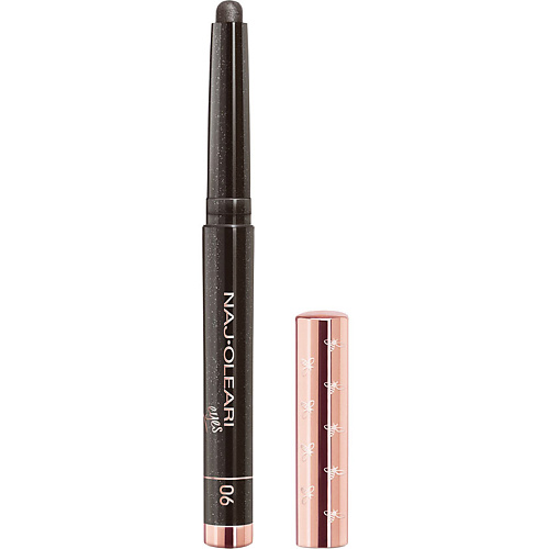 NAJ OLEARI Ультрастойкие тени для век ABSOLUTE STAY EYESHADOW