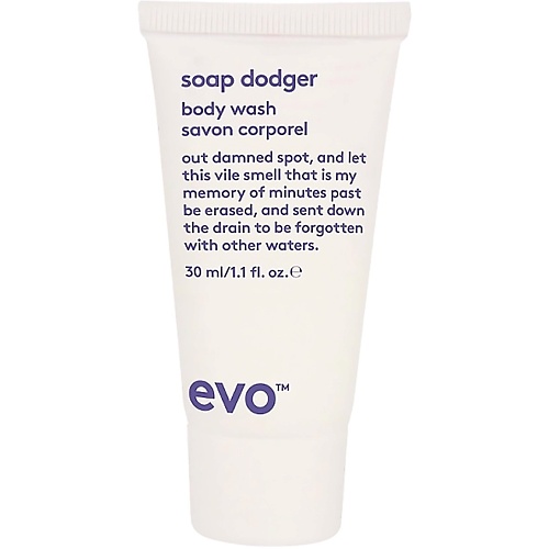 EVO [штука] увлажняющий гель для душа soap dodger body wash 30