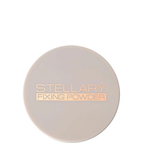 Пудра для лица STELLARY Пудра для лица STELLARY Пудра рассыпчатая фиксирующая Fixing powder