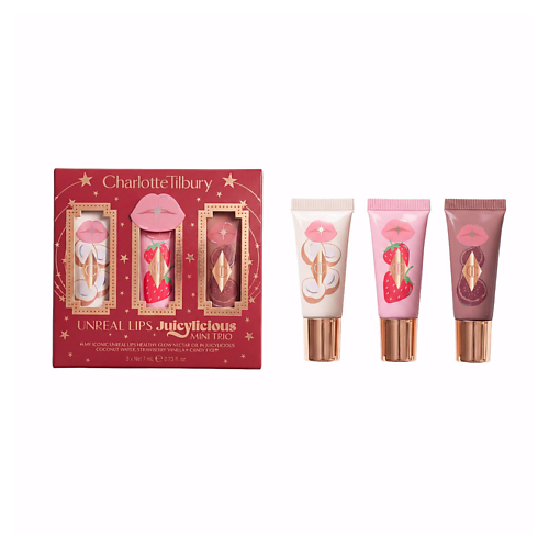 CHARLOTTE TILBURY Набор масел для губ Unreal Lips Juicylicious Mini Trio